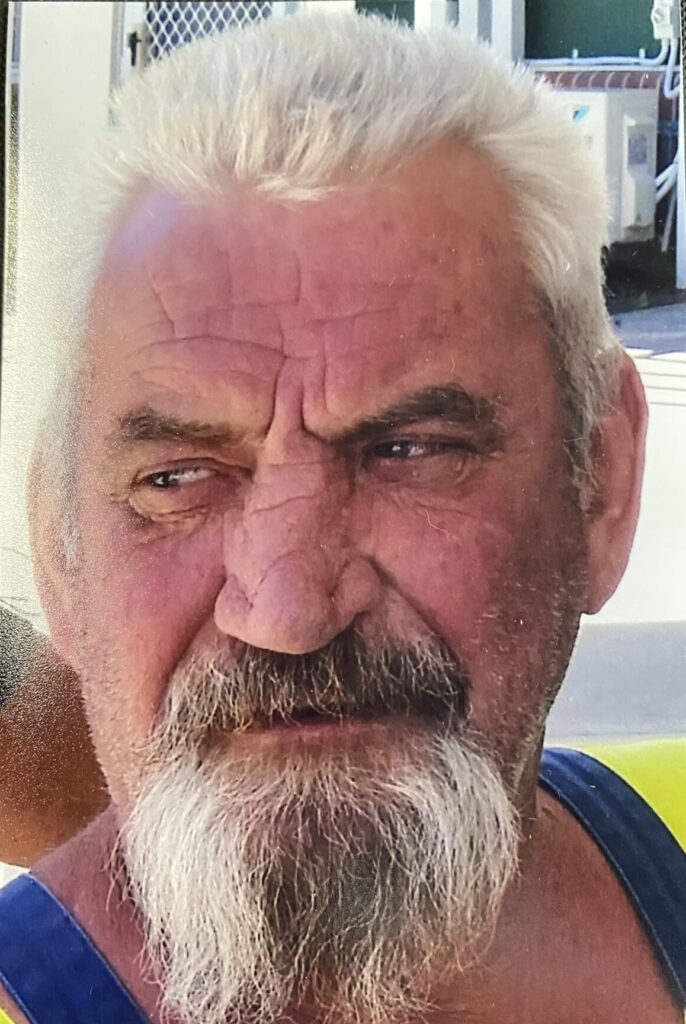 GERISCH, Frank Shane